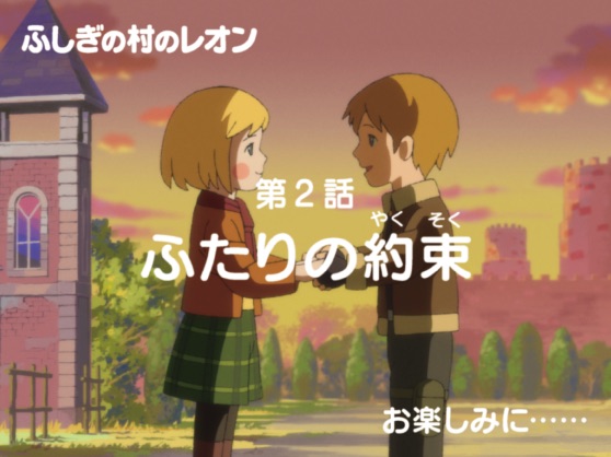 「バイオハザード Re 4」のアニメpv「バイオ名作劇場」の次回予告がさっそく登場 Game Watch