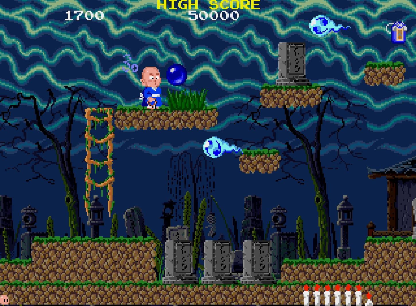 地獄めぐり - 箱説 - PCエンジン 地獄めぐり - 箱説 - PCエンジン