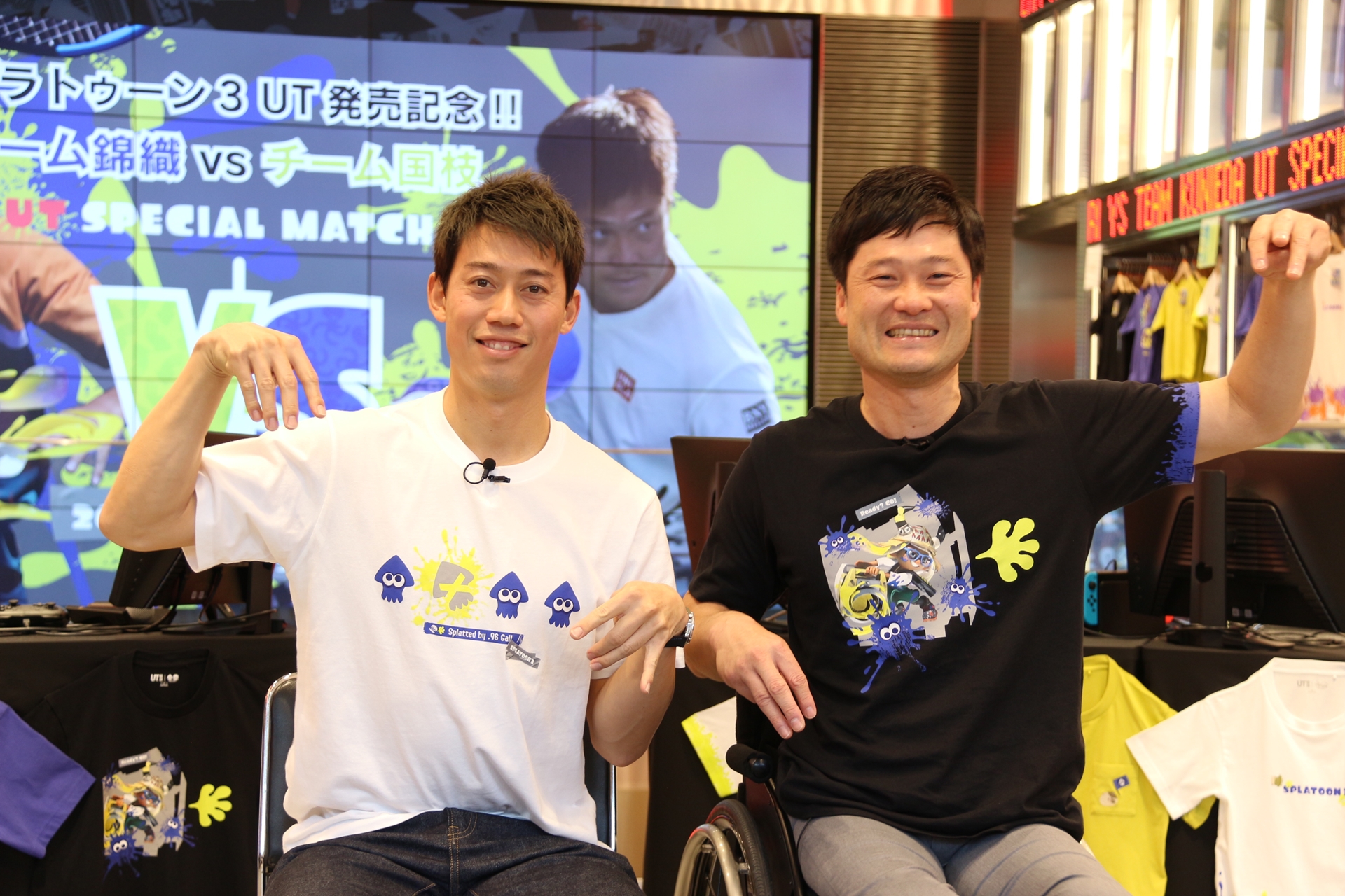 錦織選手と国枝選手が「スプラ3」で激突！ ユニクロUTイベントで「癖に