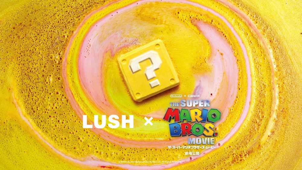 LUSH×「ザ・スーパーマリオブラザーズ・ムービー」コラボ4月14日より