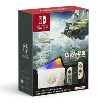 Nintendo Switch ゼルダの伝説 ティアキンモデル」あみあみで予約開始 