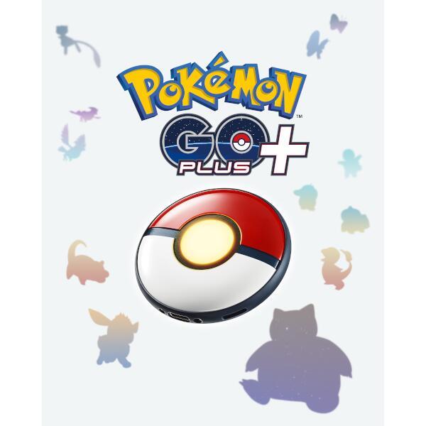 Pokemon GO Plus +」が楽天ブックスにて予約受付中！ オリジナル特典