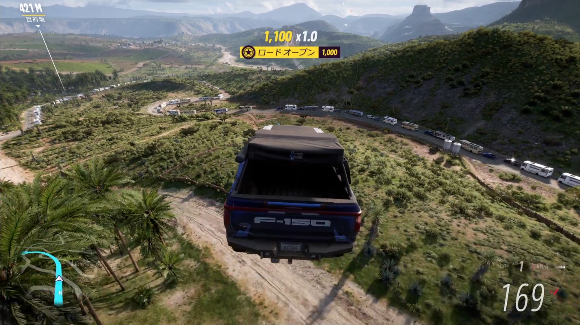 Impressions of “Forza Horizon 5: Rally Adventure”
