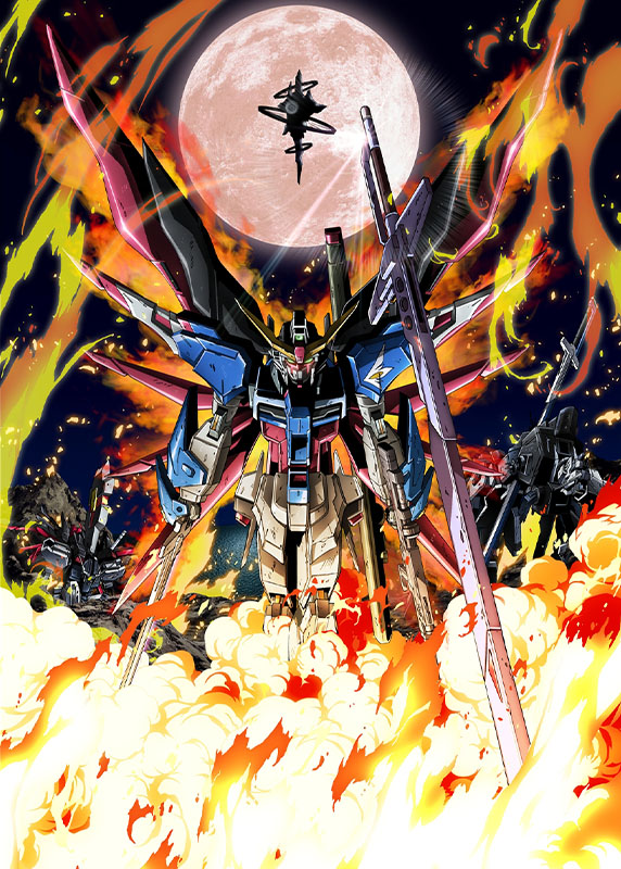 アニメ「機動戦士ガンダムSEED DESTINY HDリマスターComplete Blu-ray ...