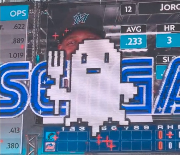 MLBメッツ、千賀投手の三振演出にSEGA風のドットアニメーションを採用 