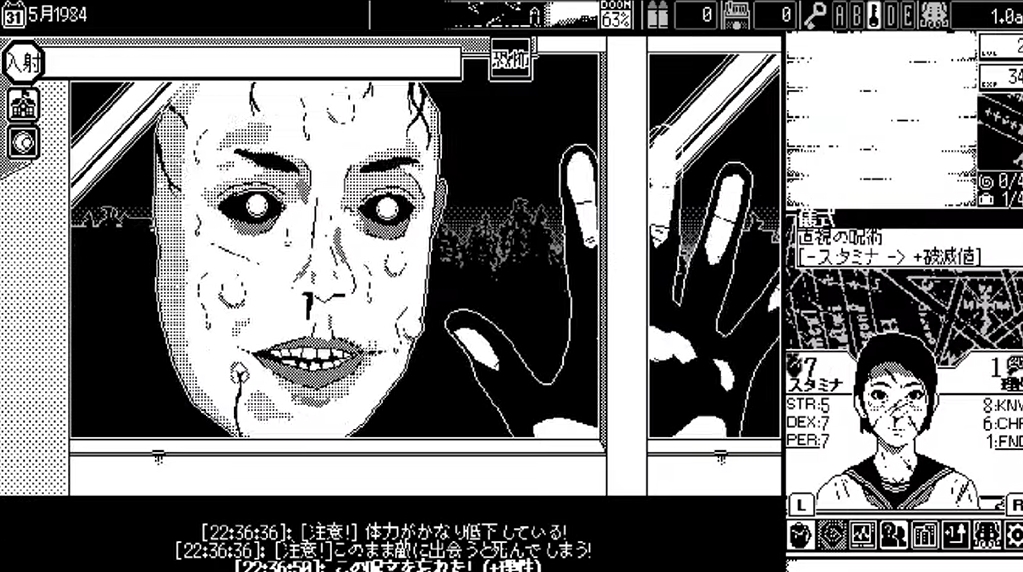 日語 逸失への恐怖 4枚セット 逸失への恐怖/Fear of Missing Out 英語 通常絵4枚 Foil】(136)《