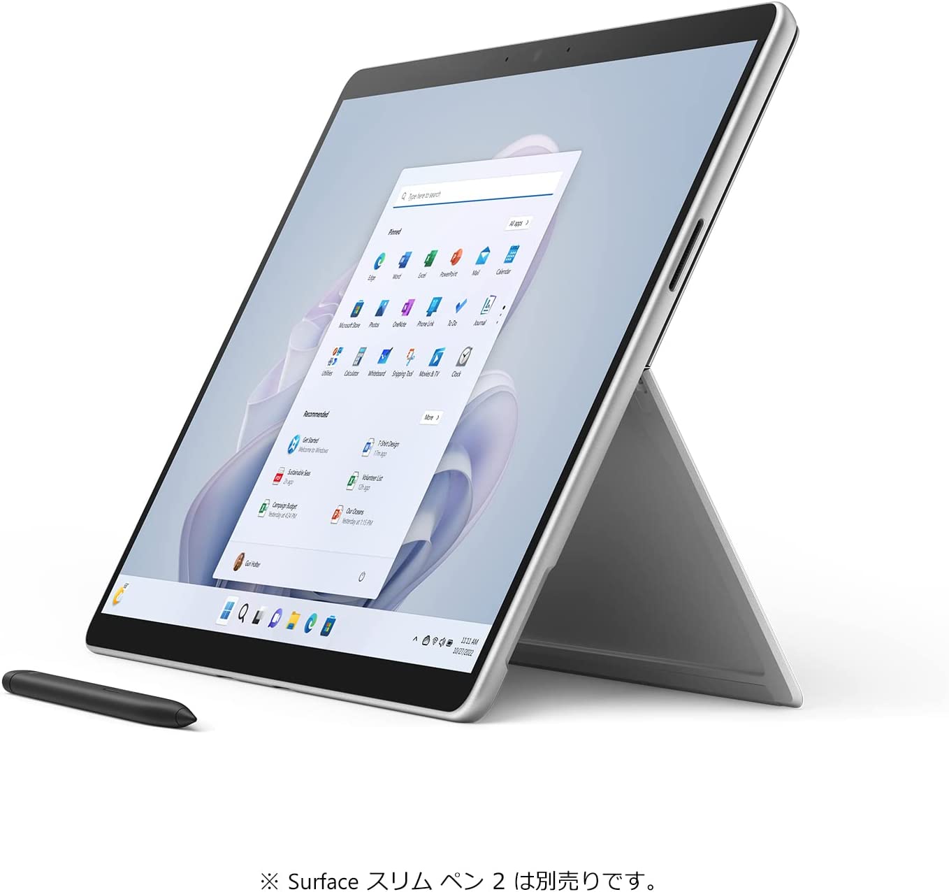 サイズ変更オプション GW値下げセール！Surface Go 128GB/8GB Office付