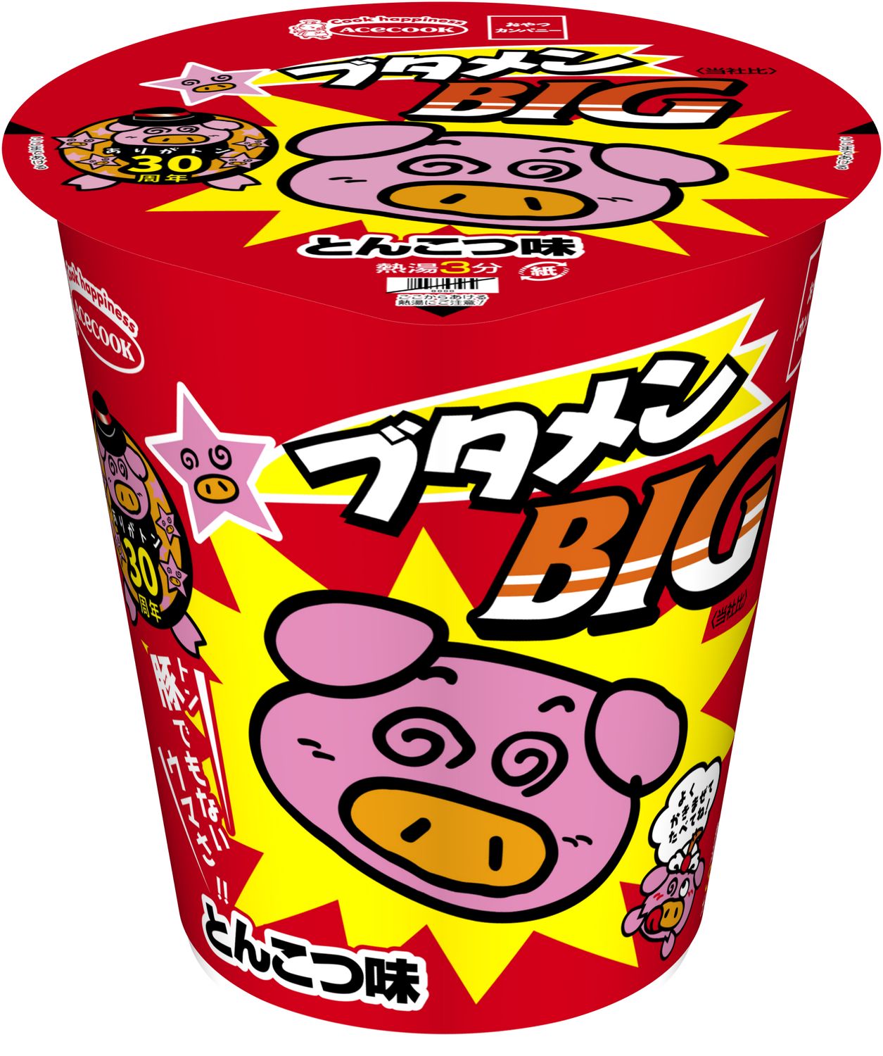 あの「ブタメン」がBIGサイズのカップ麺に！ 「ブタメンBIG とんこつ味