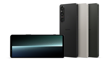 Xperia 1V」6月中旬以降発売決定！ ゲームアシスト機能「ゲーム