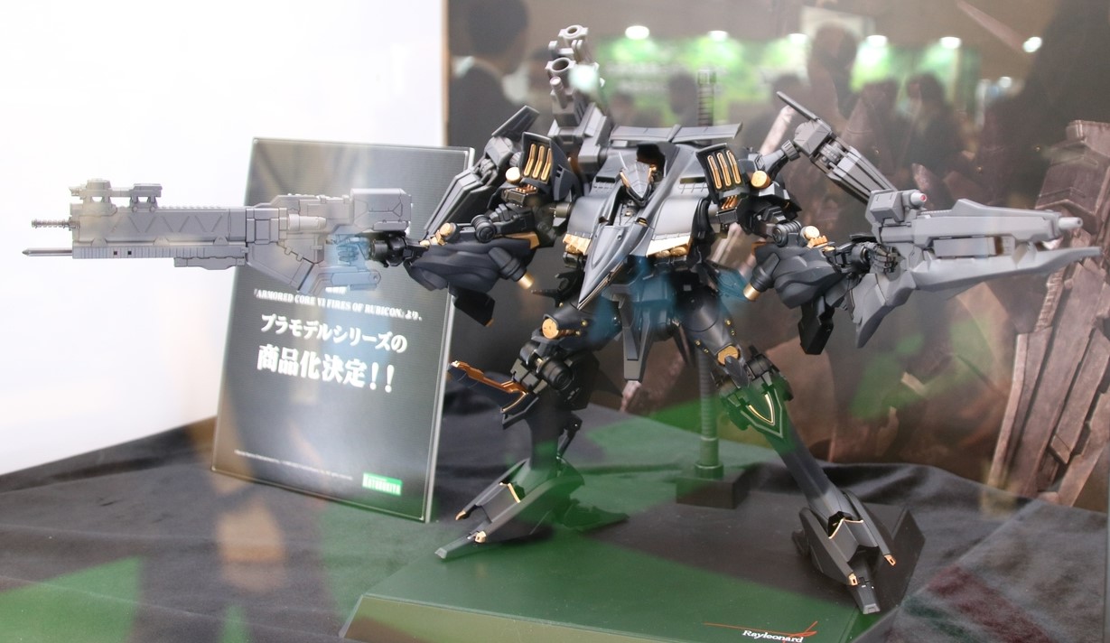 アーマード・コア」コトブキヤの「シュープリス」フィギュアは