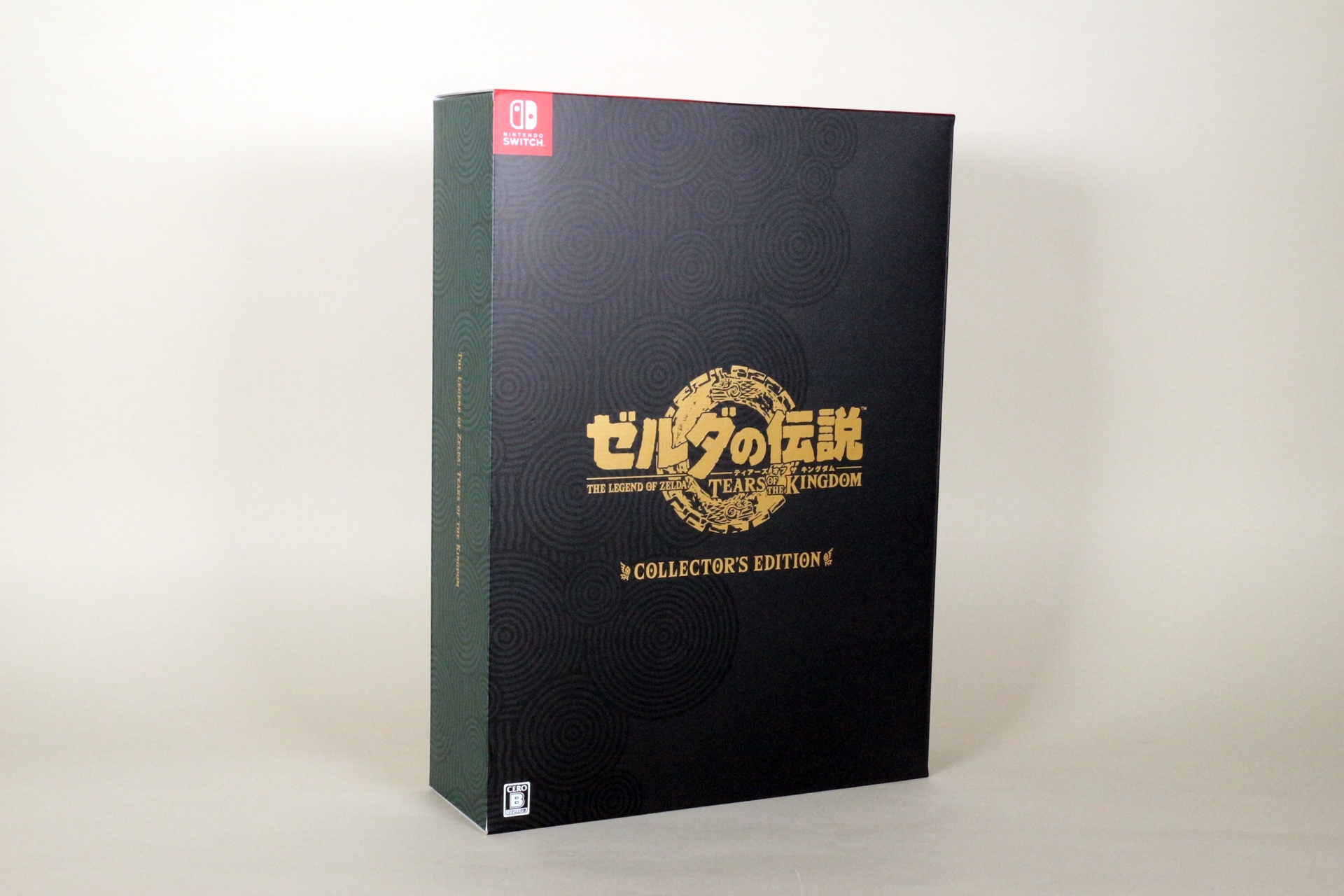 ゼルダの伝説 ティアキン」Collector's Edition開封レポート - GAME Watch