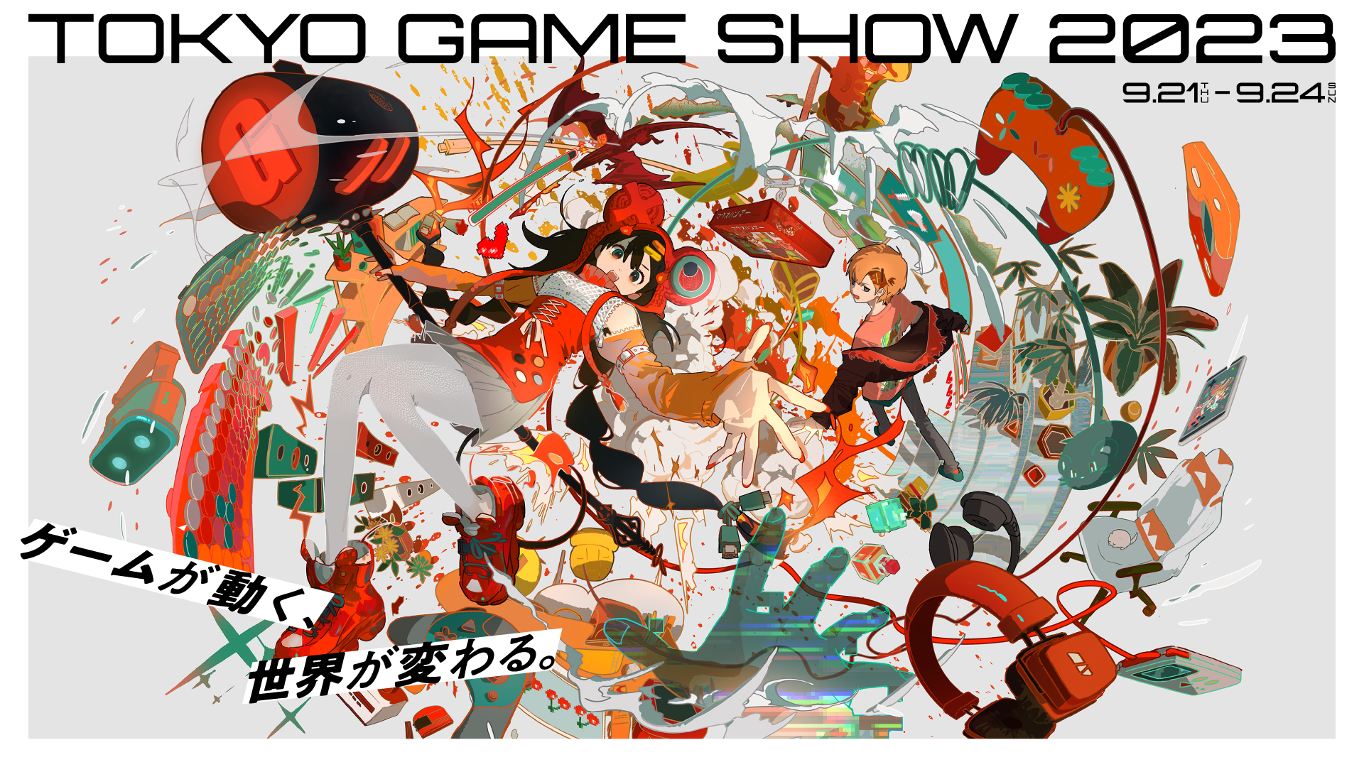 限定」東京ゲームショウ2022 バイオハザード クリアファイルセット www