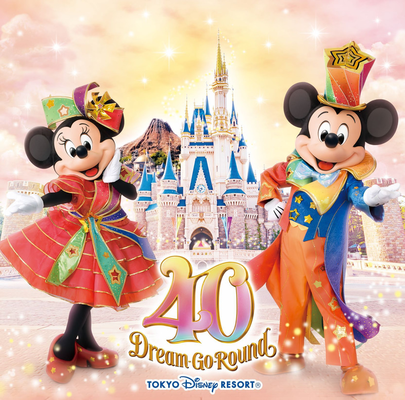 TDL、TDSの園内レストラン6店舗が6月13・14日はスタンバイバス対象に ...