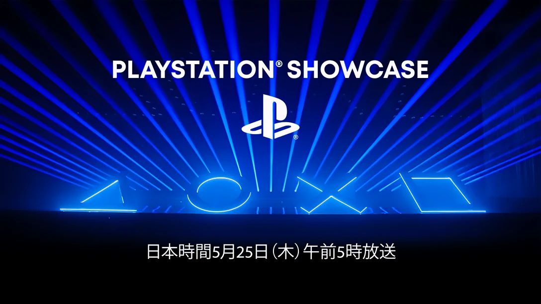 PS5/PS VR2向けタイトルの新作発表番組「PlayStation Showcase