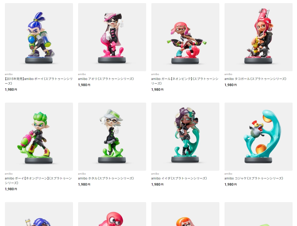 ボーイ ネオングリーン スプラトゥーン amiibo - ゲームキャラクター