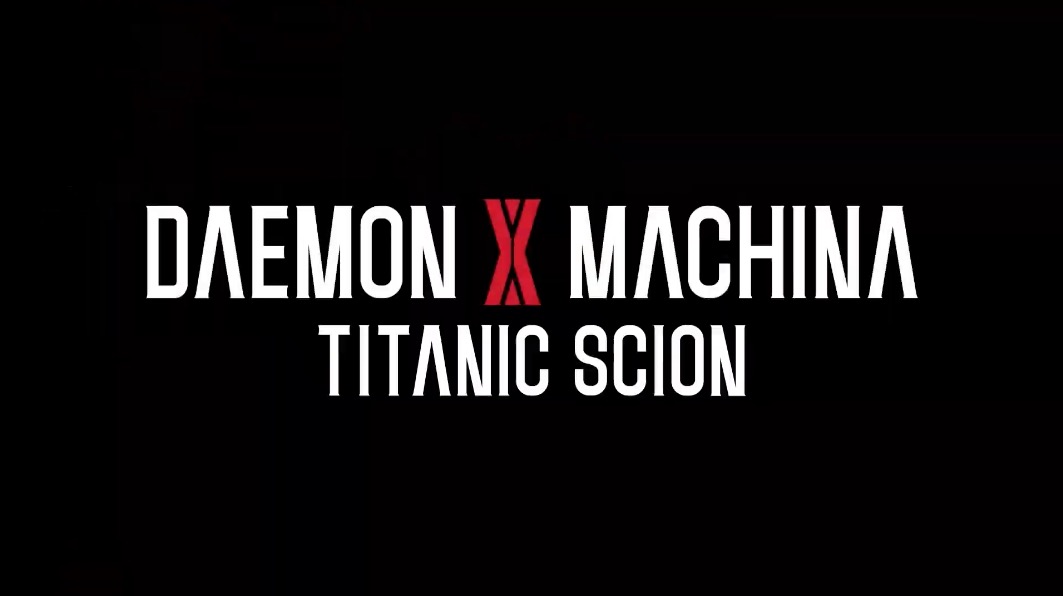 マーベラス、「DAEMON X MACHINA」シリーズ最新作「TITANIC SCION」を