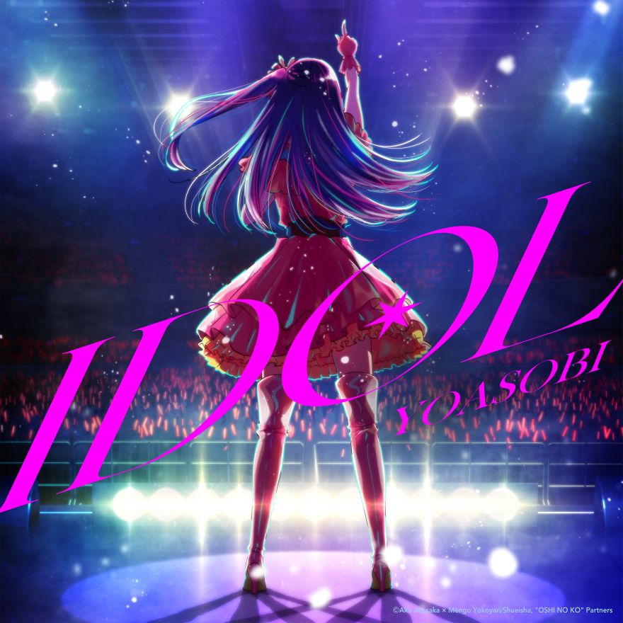 YOASOBI、アニメ「【推しの子】」主題歌の英語版「Idol」を配信開始