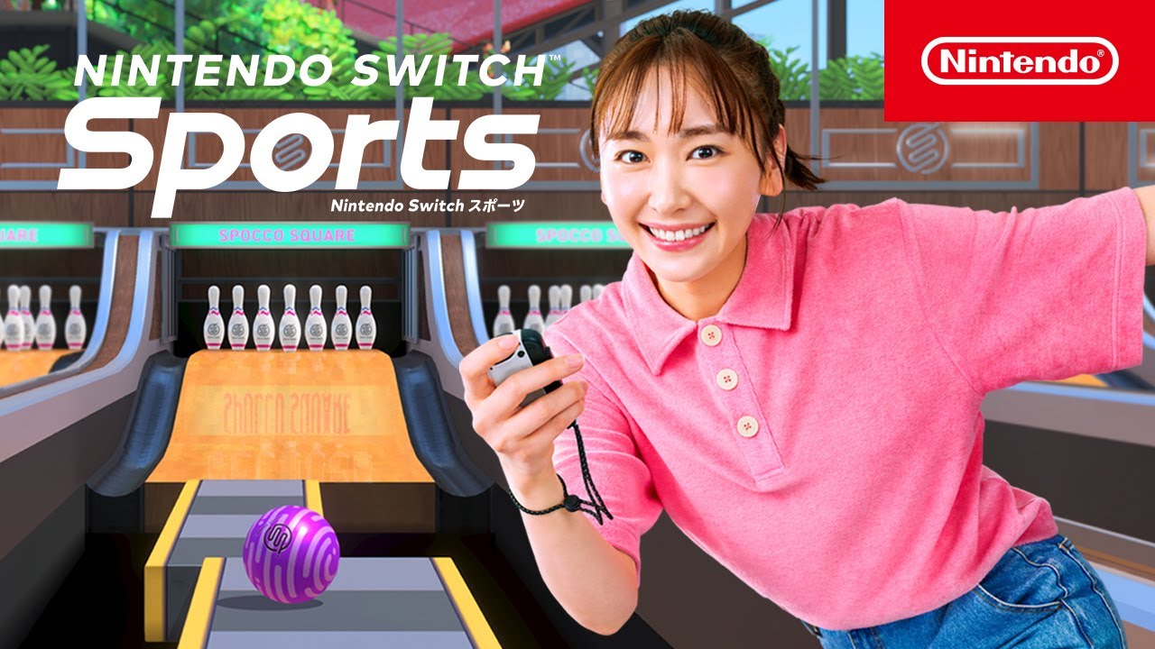 新垣結衣さん出演の「Nintendo Switch Sports」新CM「サバイバル