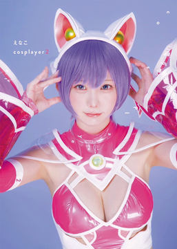 アイドル抽プレ えなこ cosplayer2 アクリルスタンド 星野アイ - アイドル