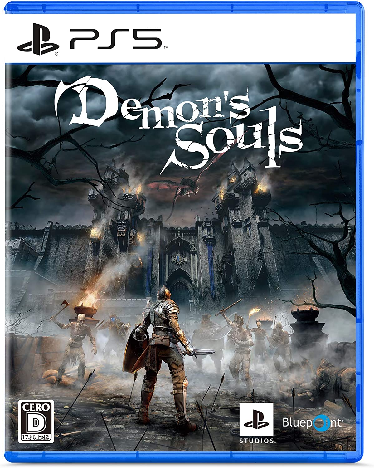Demon's Souls」PS5パッケージ版がAmazonで57%オフのセール中！ - GAME ...