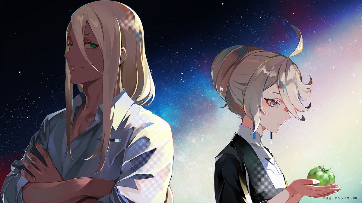 未開封 スリーブ 水星の魔女 ミオリネ A Amazon.co.jp: スレッタ ミオリネ カードスリーブ 水星の魔女 ZBGV