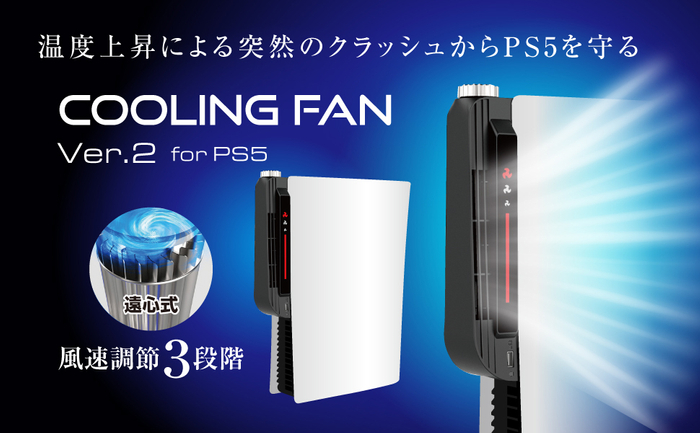新作超歓迎 PS5 ディスクドライブ付ver (CFI-1000)の通販 by GAN-T's ...