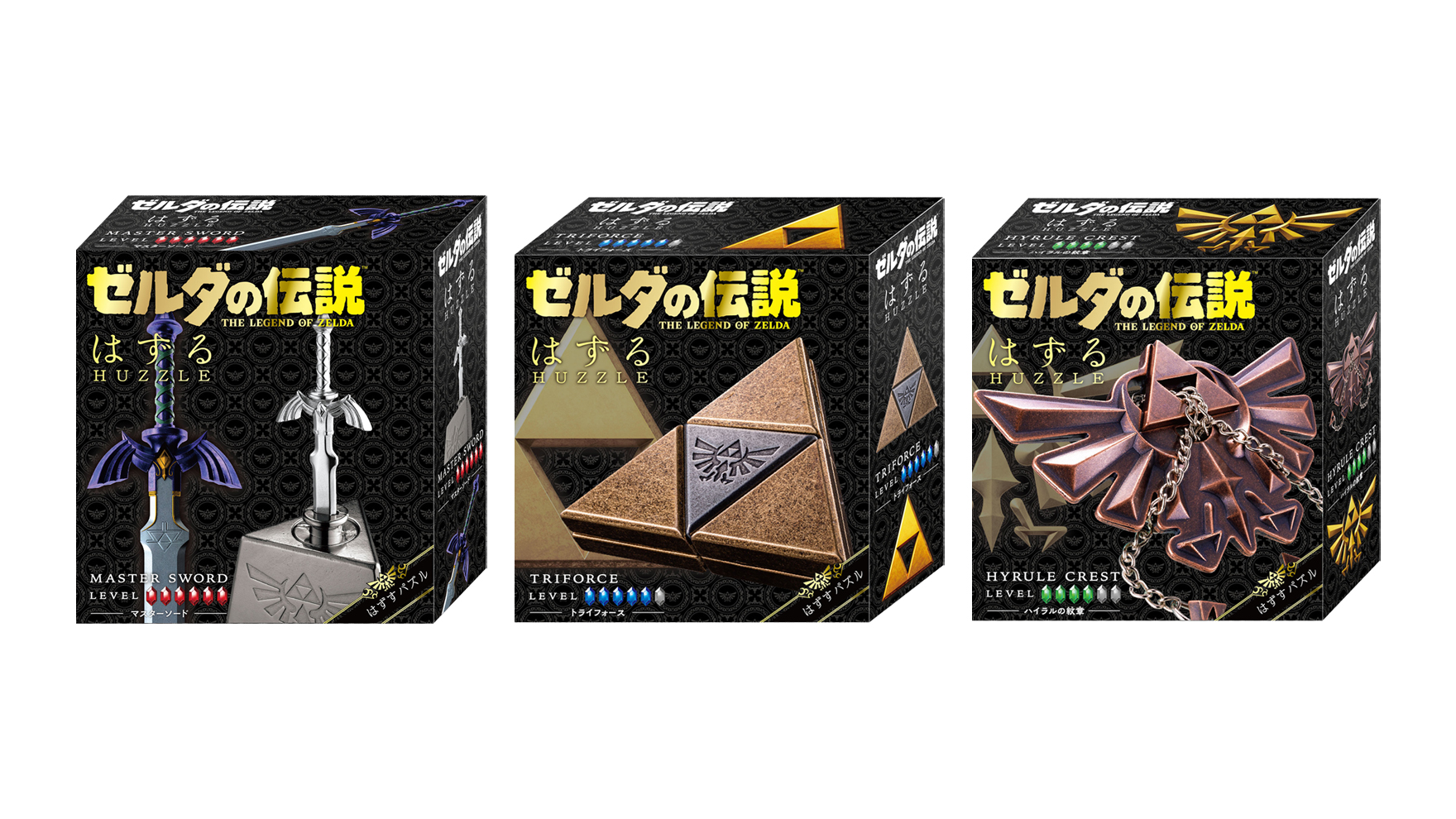 立体パズル「はずる『ゼルダの伝説』」がNintendo TOKYO/OSAKAでも販売