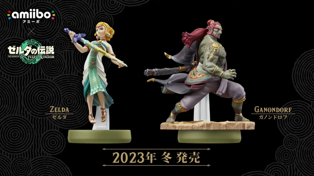 amiibo ガノンドロフ2体ガノンドロフ - almashfa.net