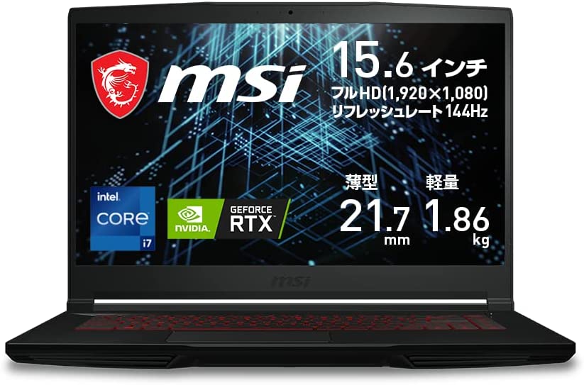 【Amazonプライムデー】MSIの薄型・軽量ゲーミングノートPCが先行セールに追加【2023.7】 - GAME Watch