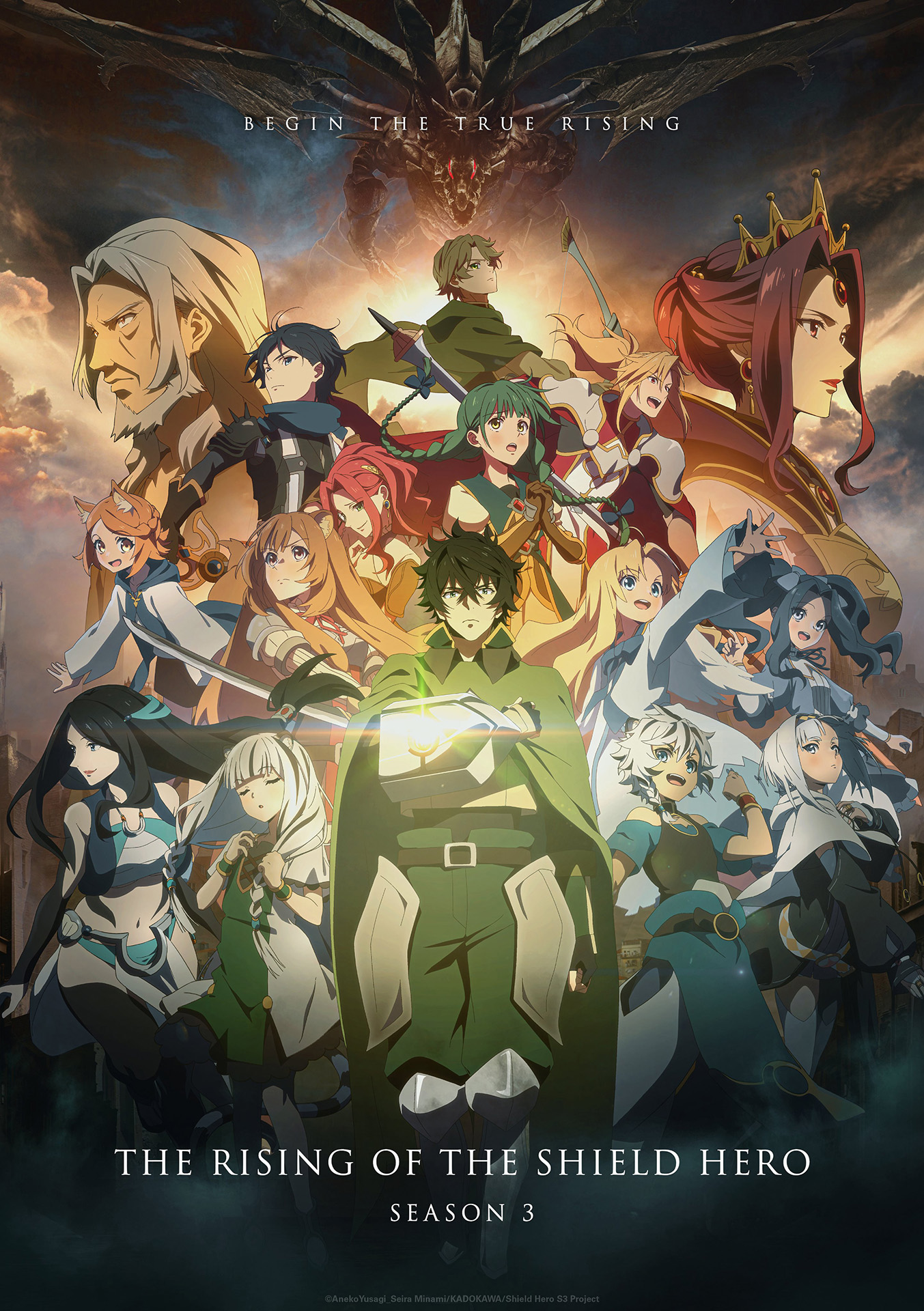 TVアニメ「盾の勇者の成り上がり」Season3のキービジュアル第2弾と新
