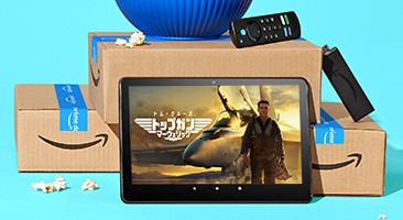 Amazon、名作映画のセールを「Prime Video」にて実施！ 「トップガン