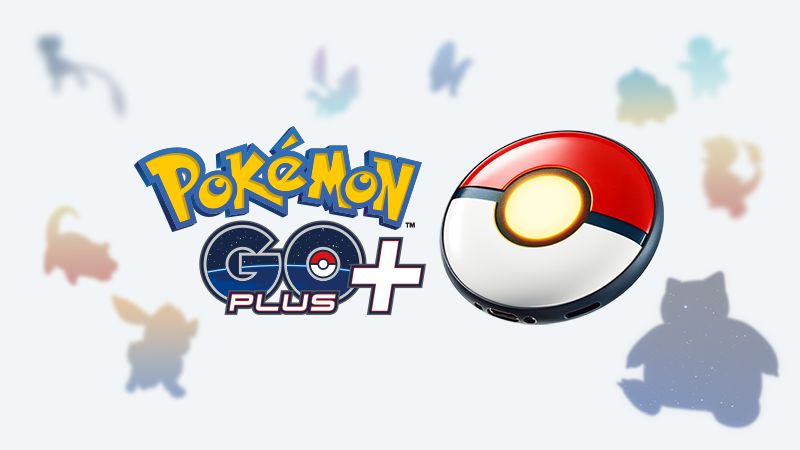 Pokémon GO Plus +」いよいよ本日発売！ 「Pokémon GO」と「Pokémon ...