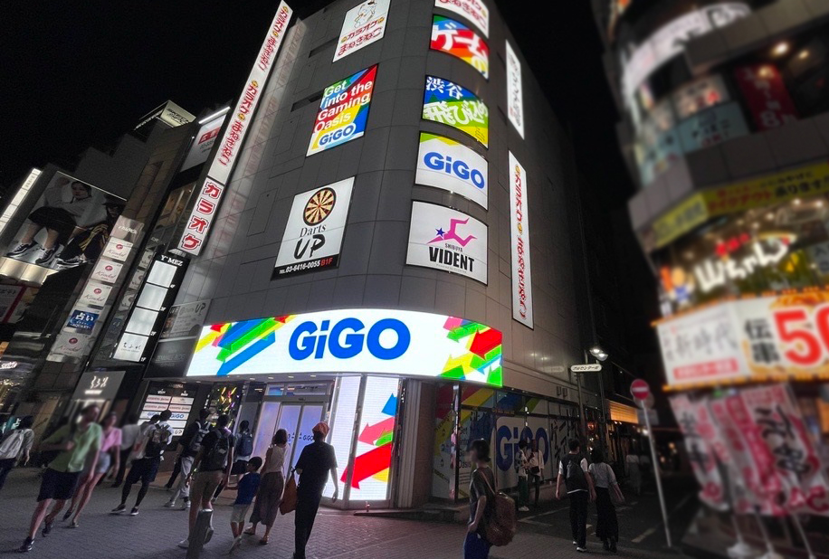 渋谷宇田川町に「GiGO」が登場！ 「GiGO 渋谷」7月21日オープン - GAME