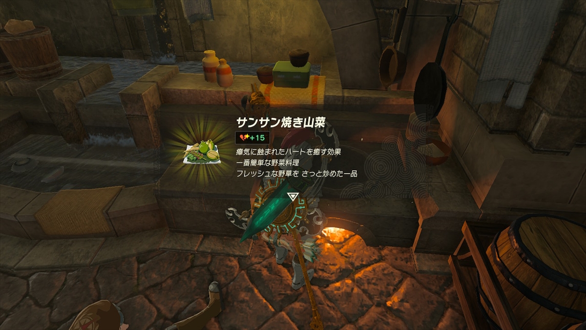 [قصة Tiakin الصغيرة]It is recommended to use “Sansan’s Kitchen” to recover[The Legend of Zelda]-GAME Watch
