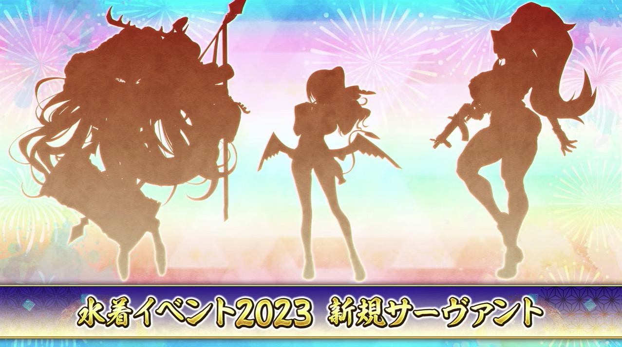 FGO」水着イベントでさらに登場するサーヴァント3体のシルエットが公開