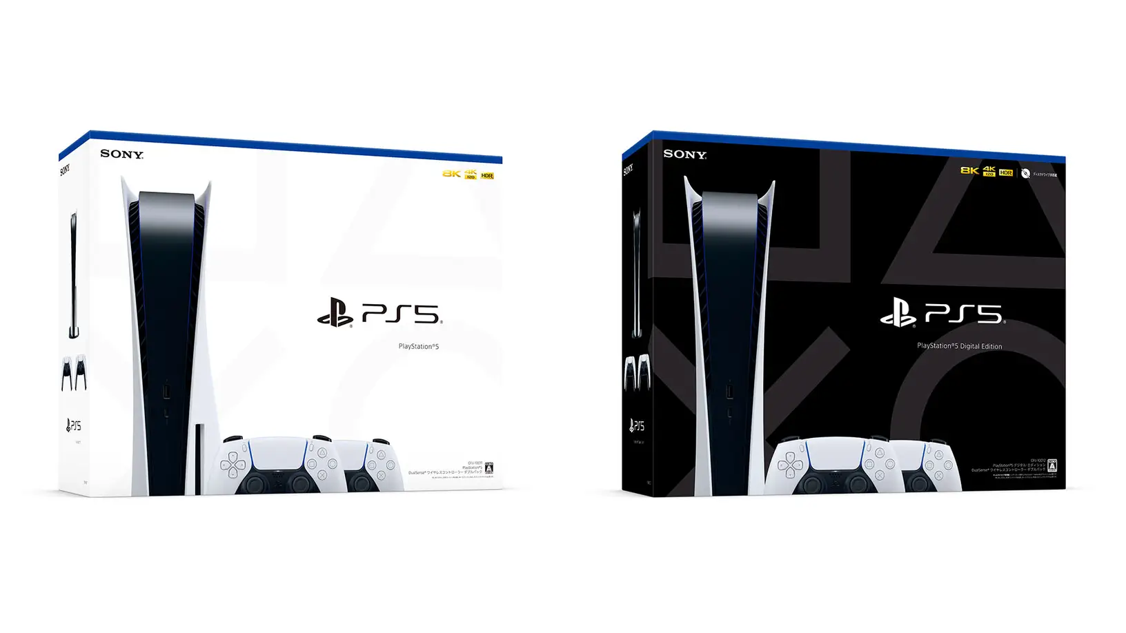 PS5と2台のDualSenseをセットにした「PS5 DualSense ダブルパック」が8