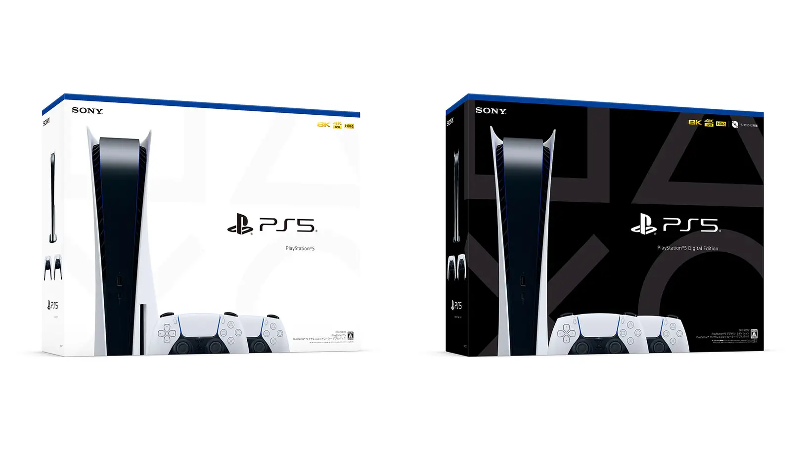 PlayStation 5コントローラー2つ付き(CFIJ-10011)-