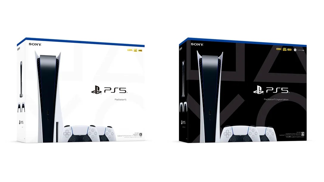PS5にDualSense2台が同梱するお得なセット商品2種が本日発売！ 通常版