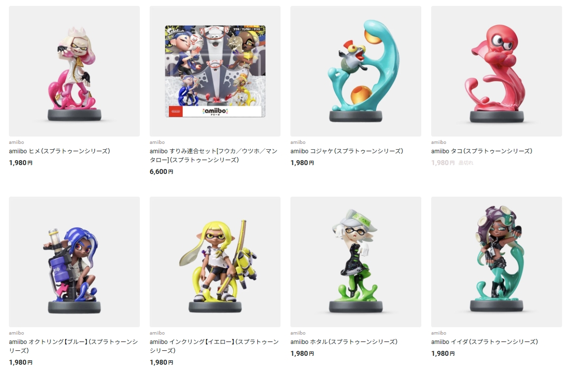 初回限定お試し価格】 amiibo (スプラトゥーンシリーズ) ゲーム