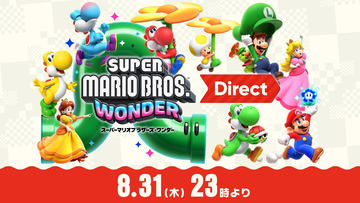 真っ赤な「Nintendo Switch（有機ELモデル）マリオレッド」が登場！ 10