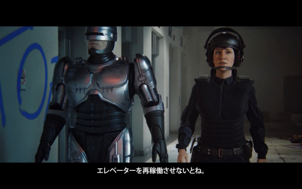 映画「RoboCop」の世界が舞台の「RoboCop: Rogue City」PS5版が日本