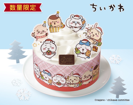 ファミマ、「ちいかわ クリスマス☆パーティーケーキ」の予約を9