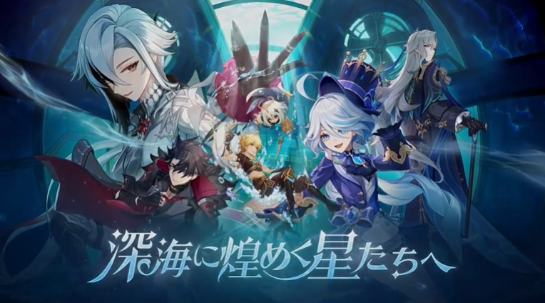 原神10枚七聖召喚 放浪者 ヌヴィレット アルハイゼン タルタリヤ リオセスリ 原神10枚七聖召喚 放浪者 ヌヴィレット アルハイゼン タルタリヤ