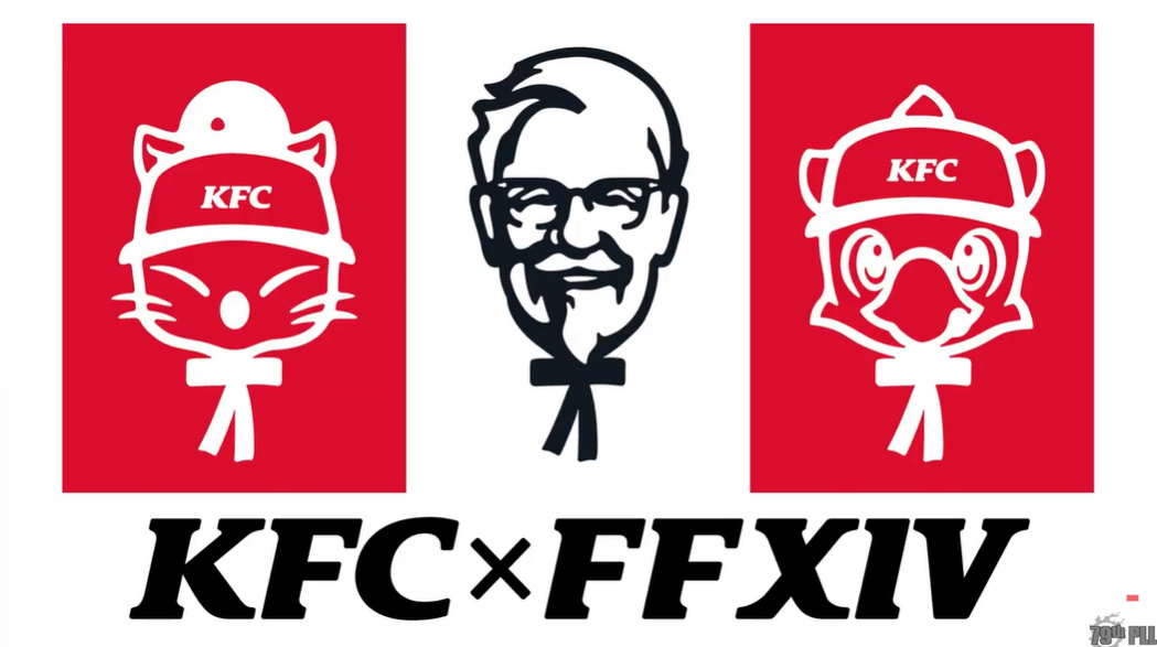 KFC」×「FFXIV」のコラボレーションが10月4日より開始！【#TGS2023