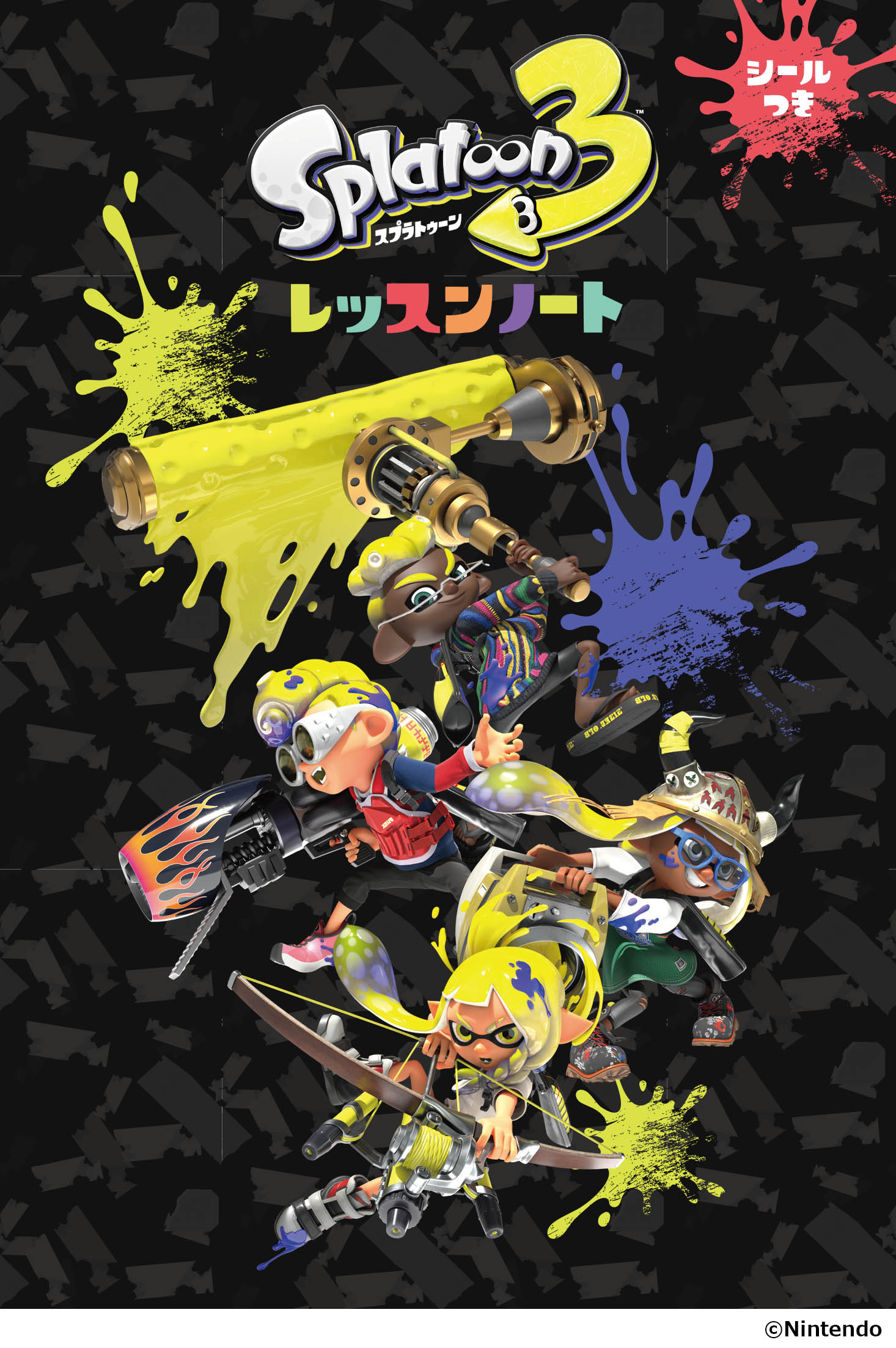 Yamaha Music Entertainment Releases Splatoon 3 Music Stationery for Nintendo Switch Game