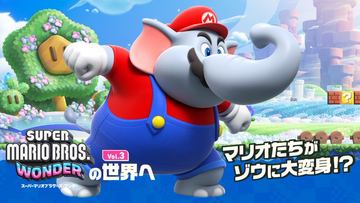 スーパーマリオ」よりマリオとルイージのタンブラーが10月12日発売