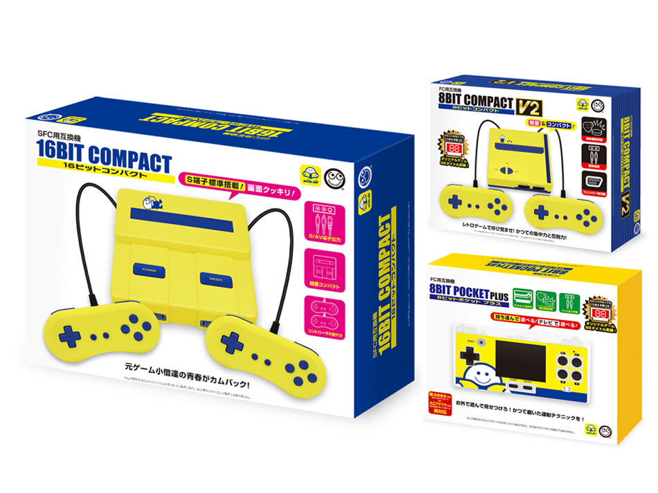 スーパーファミコン 本体＋ソフト40本セット - www.sorbillomenu.com