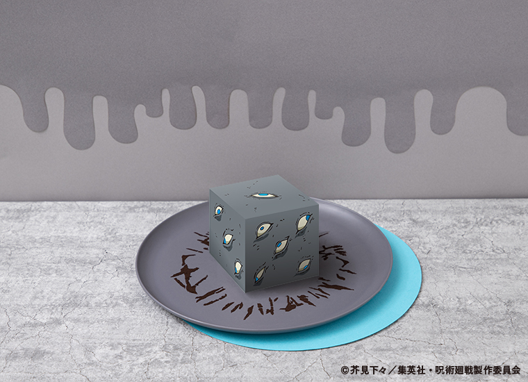 テーマカフェ「呪術廻戦カフェ2023 渋谷事変」10月19日より開催