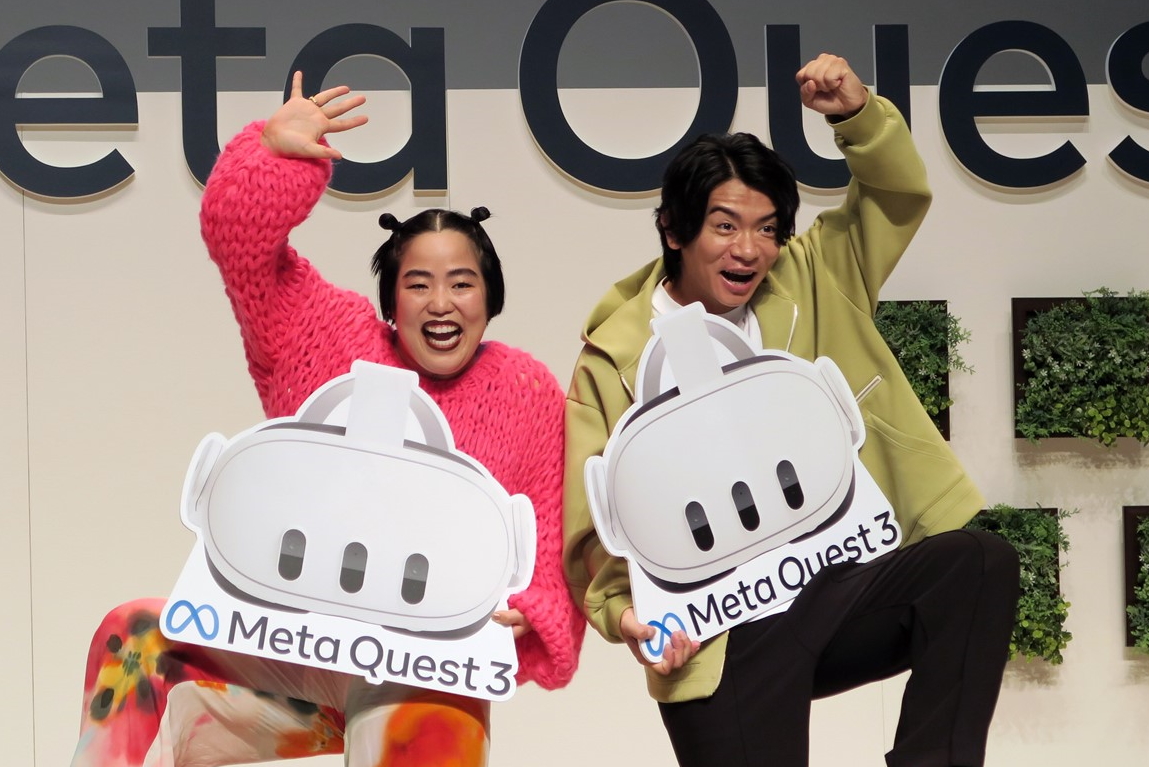 野田クリスタルとゆりやんレトリィバァも大興奮の「Meta Quest 3」発売