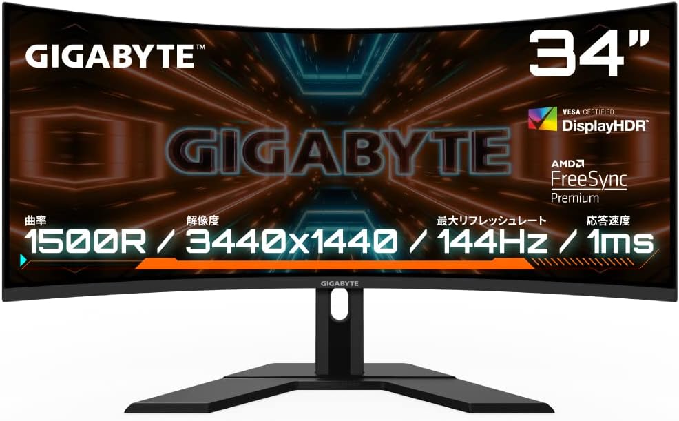 Amazonプライム感謝祭】GIGABYTEのウルトラワイド曲面ゲーミングモニターがラインナップ！【2023.10】 - GAME Watch